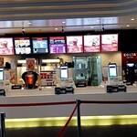 シネマサンシャイン衣山　コンセッション - 