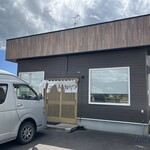 とんかつ　きしだ - 外観