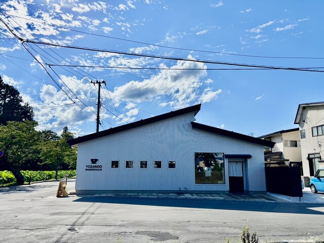 YOZANDO MARUNOUCHI - 南米沢（カフェ）の写真