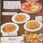 メヒコ 福島店 - 