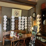 鍵善良房 四条本店 - 