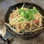 味美 - 