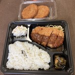 手作り弁当Peace - 