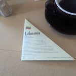 TASTE THE WORLD - リトアニア情報たっぷり！