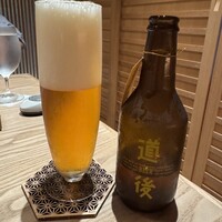 かどや 日比谷邸 - 