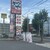 かつや - 外観写真: