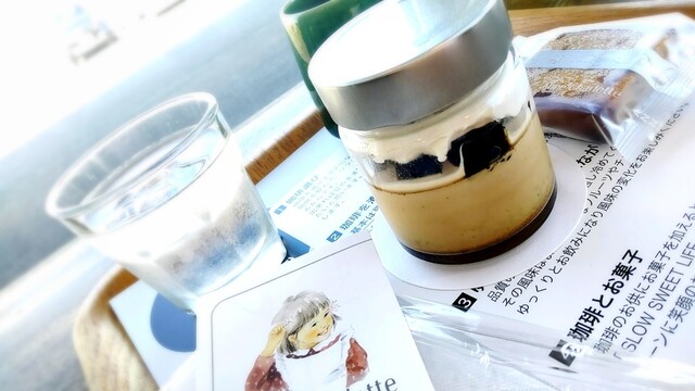 シャルロット 苫小牧（CHARLOTTE） - 沼ノ端（ケーキ）の写真