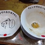 らーめん チョンマゲ - 