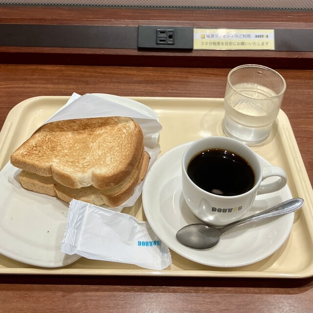 Doutor Coffee Shop Keio Senkawa Ten