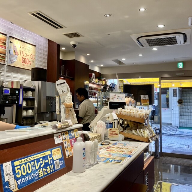 Doutor Coffee Shop Keio Senkawa Ten photo 4