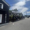 たんや善治郎 北根店