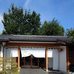 Kissako KAIPAN
