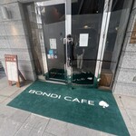 ボンダイカフェ - 