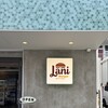 Lani Burger Shonan