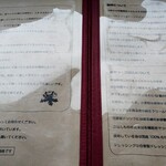 あべくん珈琲 - 