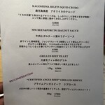 RIGOLETTO BAR AND GRILL - 