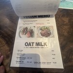 ボンダイカフェ - 