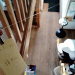 あべくん珈琲 - 