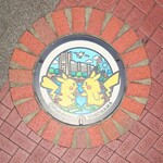 川村屋 - 桜木町駅前の"ポケふた"。このエリアで全5種。