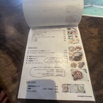 ボンダイカフェ - 