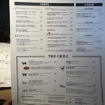 RIGOLETTO BAR AND GRILL - 