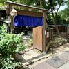 山辺の道 花もり