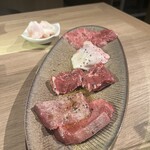 Tachikawa NIKUAZABU - 