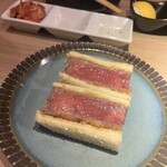 Tachikawa NIKUAZABU - 