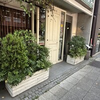 Le Salon de Legumes - 