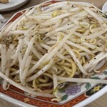 大衆食堂あまつ - 