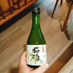 信州上田物産館 UEDA Nerima base - 