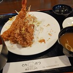 とんかつビストロ 肉のマルコウ - 4品目はたまねぎ串フライ