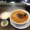 麺屋 あきのそら