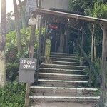 鉄板焼ステーキハウス jam 沖縄恩納村店 - 