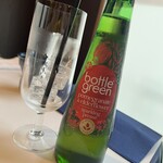 サラマンジェ ドゥ カジノ - 