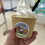 十勝加藤牧場 - 