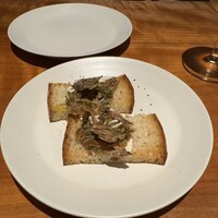 erba - 