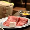 焼肉ホルモン ボンズ 赤坂本店