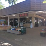 赤門屋 - 外観、寄り(2025.7.19)