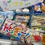 アリラン食堂 - 