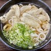 うどん秀