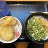 こがね製麺所 高松一宮店
