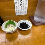 魚力 - あじなめろう・銀ダラ味噌焼定食