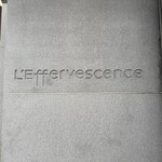 レフェルヴェソンス - 