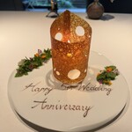 レフェルヴェソンス - 