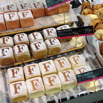 FAUCHON - 