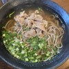 薬師うどん