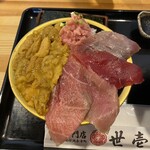 うに専門店世壱屋 小樽運河店 - 