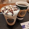 タリーズコーヒー - 
