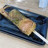 軽食 ひまわり ヤマザワ尾花沢店